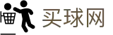 买球网 | 联赛比分监测 - 官方积分榜单和焦点战前瞻